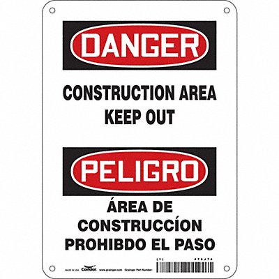 CONDOR 476J74 Safety Sign 10 inx7 in Aluminum