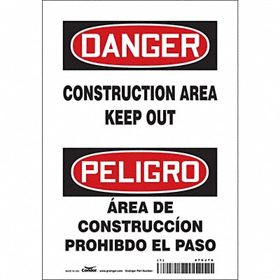 CONDOR 476J76 Safety Sign 10 inx7 in Polyethylene