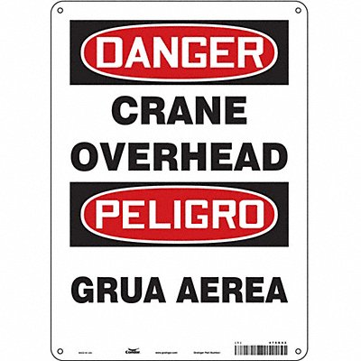 CONDOR 476K62 Safety Sign 14 inx10 in Aluminum