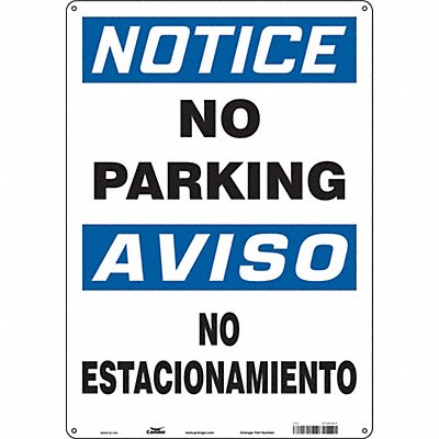 CONDOR 478C97 Safety Sign 14 Wx20 H 0.032 Thickness