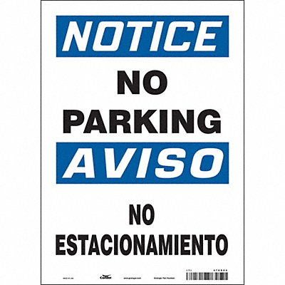 CONDOR 478D04 Safety Sign 14 inx10 in Vinyl