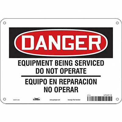 CONDOR 478P15 Safety Sign 7 in x 10 in Aluminum