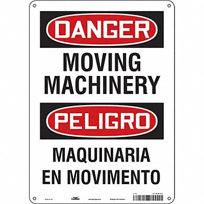 CONDOR 478R44 Safety Sign 14 inx10 in Aluminum