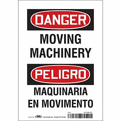 CONDOR 478R47 Safety Sign 10 in x 7 in Vinyl