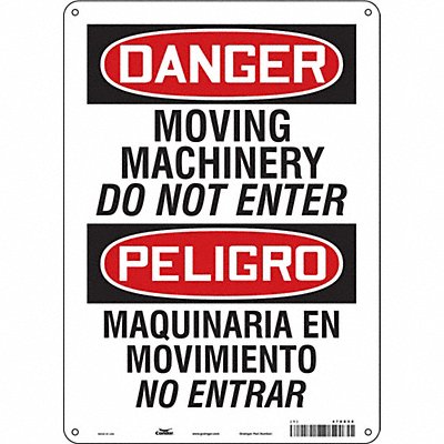 CONDOR 478R58 Safety Sign 14 inx10 in Polyethylene
