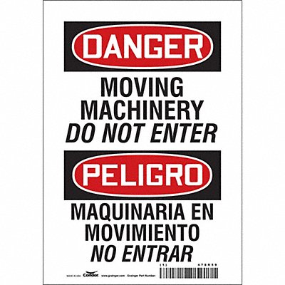 CONDOR 478R59 Safety Sign 10 inx7 in Vinyl
