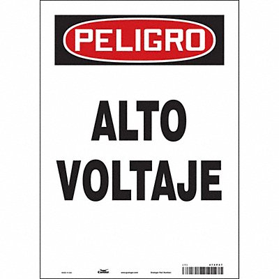 CONDOR 479P07 Safety Sign 14 in x 10 in Vinyl