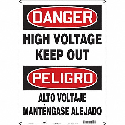 CONDOR 479T92 Safety Sign 20 in x 14 in Aluminum