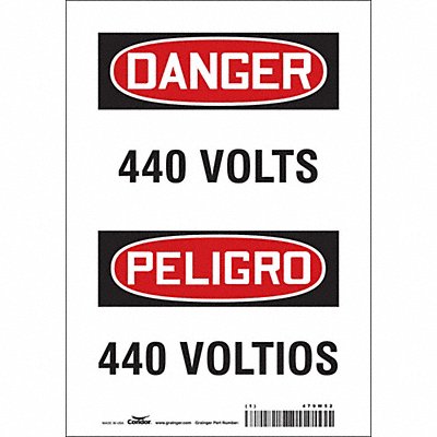CONDOR 479W52 Safety Sign 10 inx7 in Vinyl