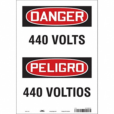 CONDOR 479W53 Safety Sign 14 inx10 in Vinyl