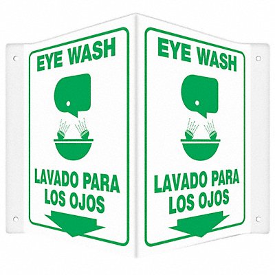 CONDOR 480Y16 Safety Sign 12 in x 14 in PETG