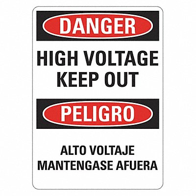 LYLE LCU40755NP10x14 Danger Sign 14 inx10 in Plastic