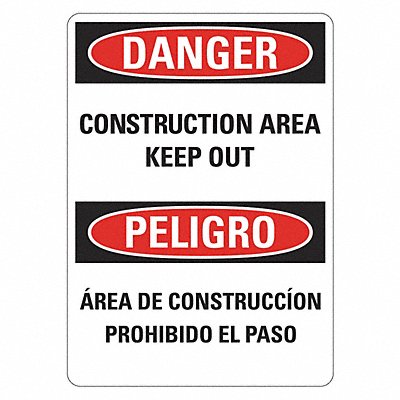 LYLE LCU40761NP10x14 Danger Sign 14 inx10 in Plastic