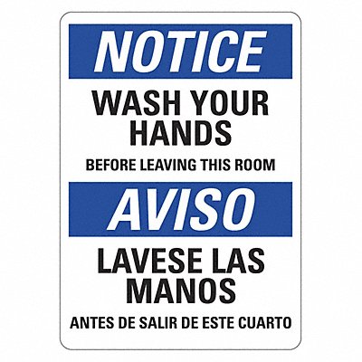 LYLE LCU50317NP10x14 Office and Facility Sign 14x10in Plastic