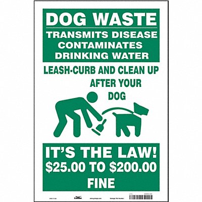 CONDOR 485L22 Safety Sign 18 in x 12 in Vinyl