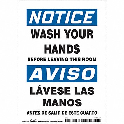 CONDOR 485N67 Safety Sign 7 in x 5 in Vinyl
