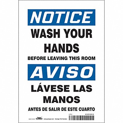 CONDOR 485N68 Safety Sign 10 in x 7 in Vinyl