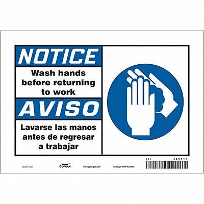 CONDOR 485P11 Safety Sign 7 in x 10 in Vinyl