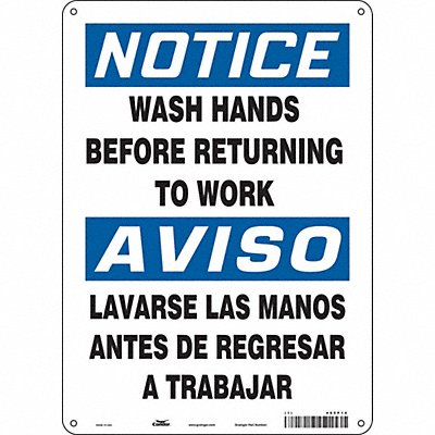CONDOR 485P14 Safety Sign 14 in x 10 in Aluminum