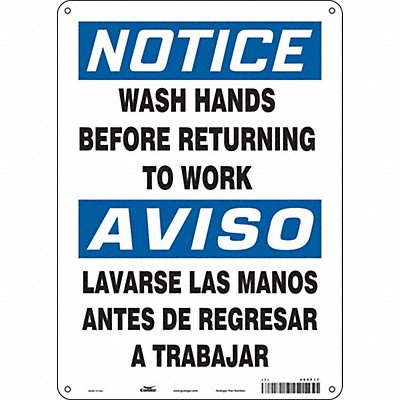 CONDOR 485P17 Safety Sign 14 in x 10 in Polyethylene