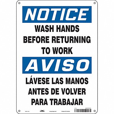 CONDOR 485P23 Safety Sign 14 in x 10 in Polyethylene