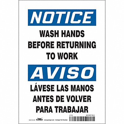 CONDOR 485P24 Safety Sign 10 in x 7 in Vinyl