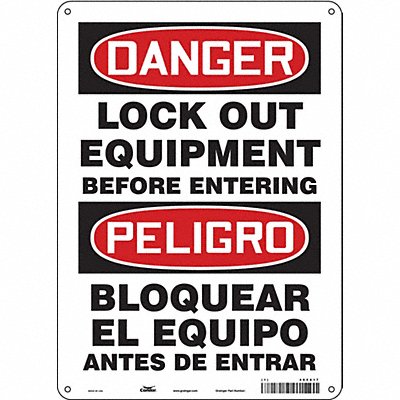 CONDOR 485X17 Safety Sign 14 inx10 in Aluminum