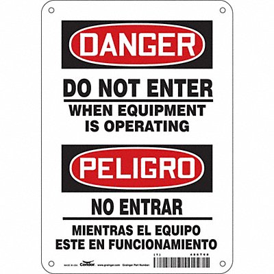 CONDOR 486T60 Safety Sign 10 inx7 in Aluminum