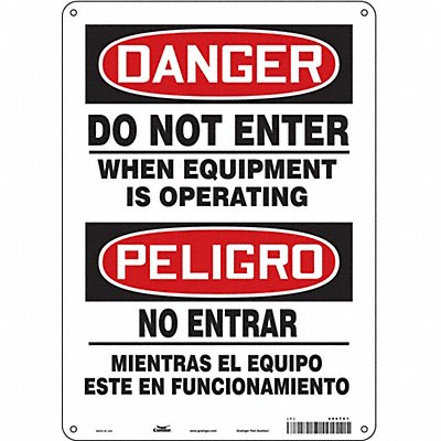 CONDOR 486T61 Safety Sign 14 inx10 in Aluminum