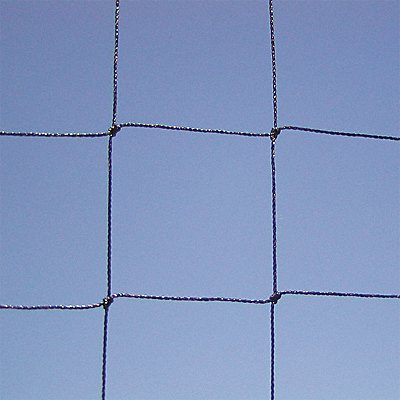 BIRD BARRIER n3b120 Bird Repellent Netting 50ft L 1250 sq ft