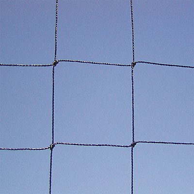 BIRD BARRIER n3b130 Bird Repellent Netting 75ft L 1875 sq ft