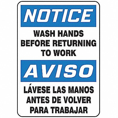 ACCUFORM SBMRST813VP Spanish-Bilingual Notice Sign 14 X10