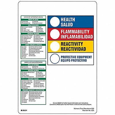 BRADY 829LS HMIG Label 10 in H 7-1/2 in W PK100