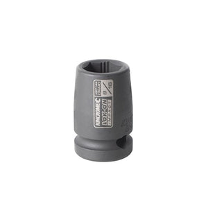 Kincrome K27144 LOK-ON Impact Socket 9/16" 1/2" Drive