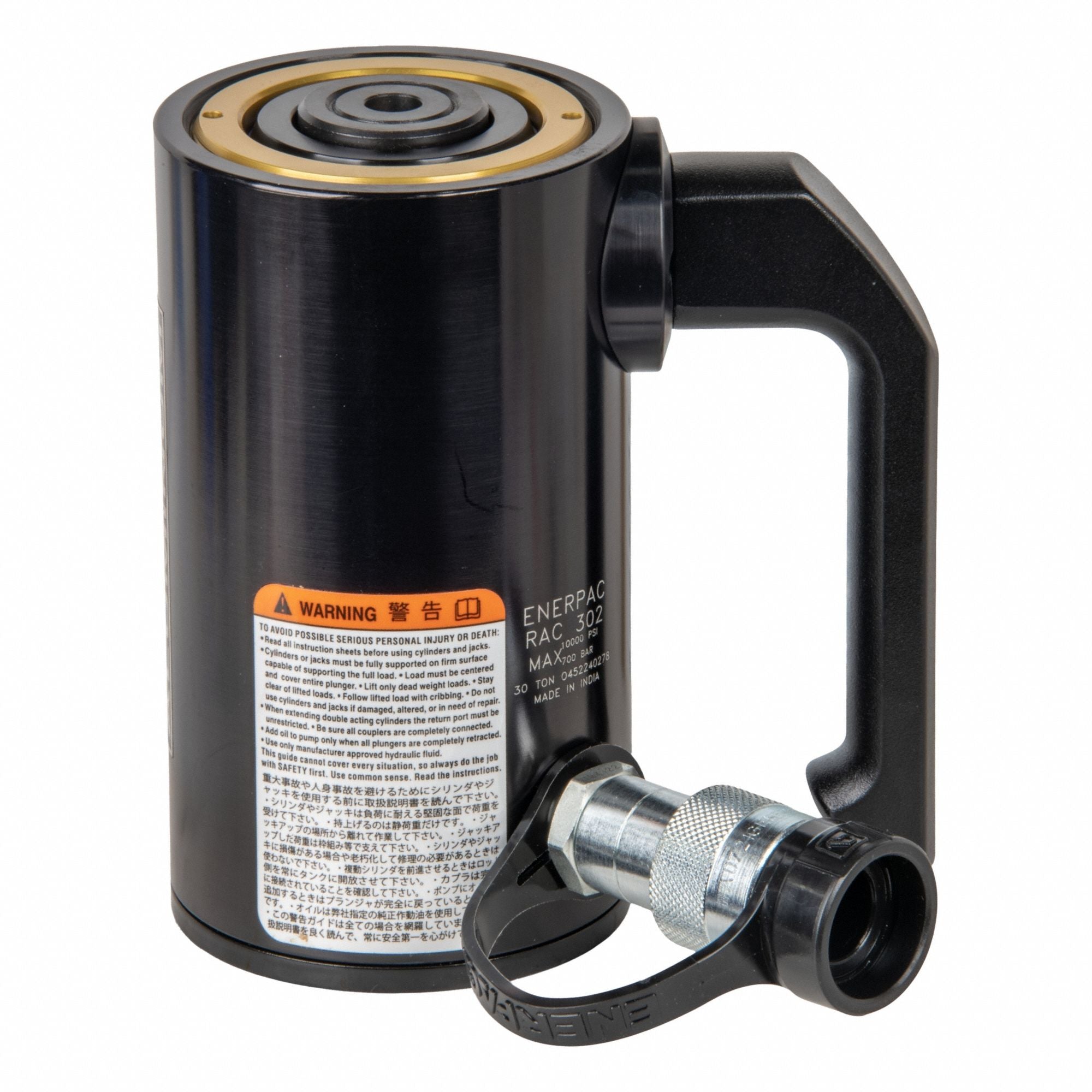 ENERPAC RAC302 ALUMINUM CYLINDER 30T 2 STROKE